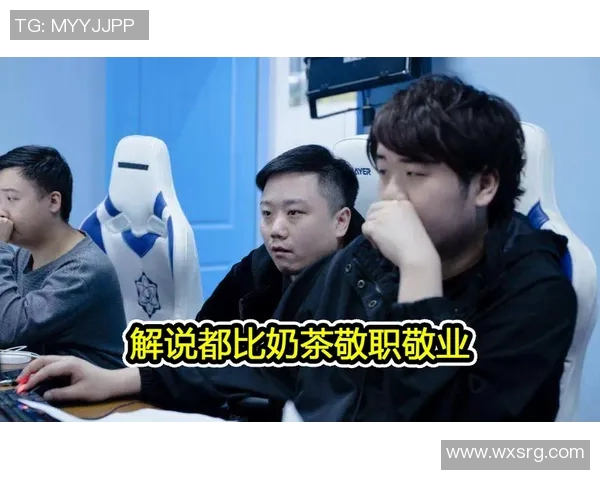 电竞新闻赛后复盘TES与V5对决中的心理素质分析与影响探讨